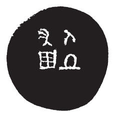 37.png