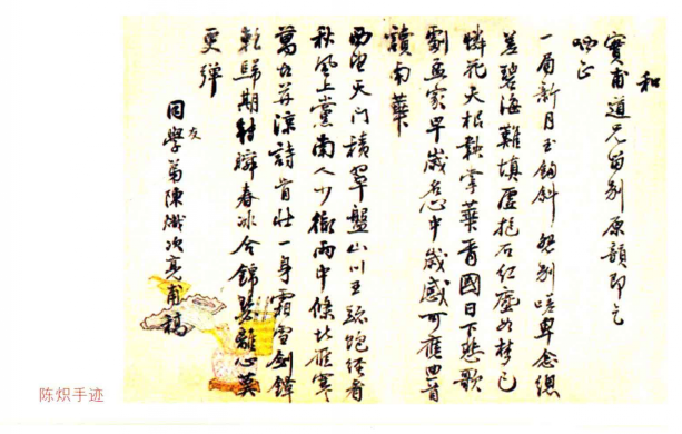 微信图片_20210526160151.png