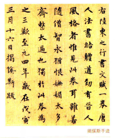 微信图片_20210526161917.png