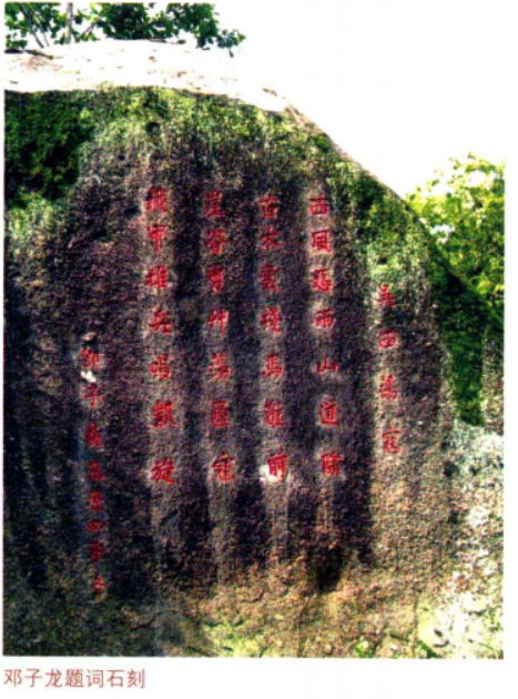 微信图片_20210526165046.png